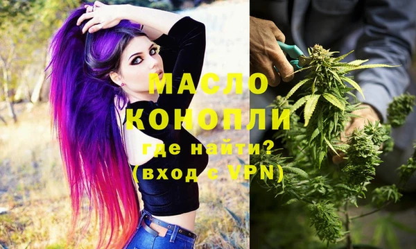 MESCALINE Волосово